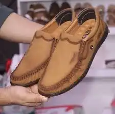 Men's  Premium Casual Shoe